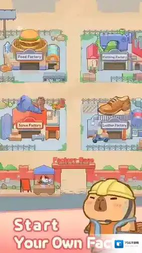 慢豚豚生活在这里