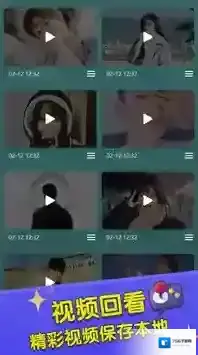 你比划我来猜排名