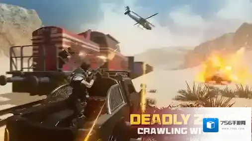 死亡力量僵尸突击行动武器