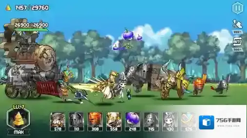 艾洛伊防卫战争洛伊