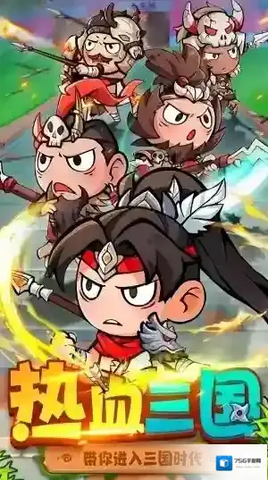 我守护的家园兑换码