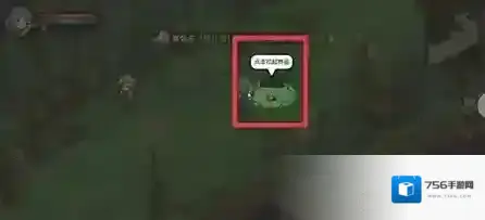 地下城与领主提供