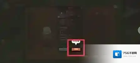 地下城与领主副本