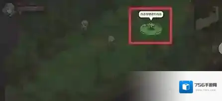 地下城与领主技能