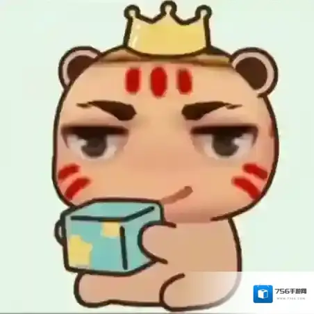 虫二美化官方最新版-v2.0.9.2