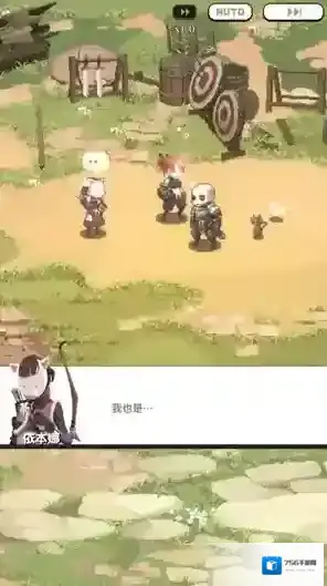 齿轮束缚就可以