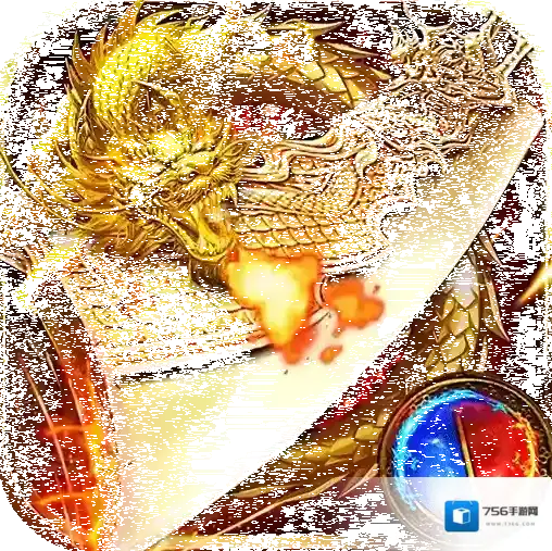 热血沙城官方最新版-1.03