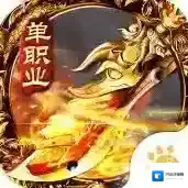热血之怒官方最新版-1.0.2