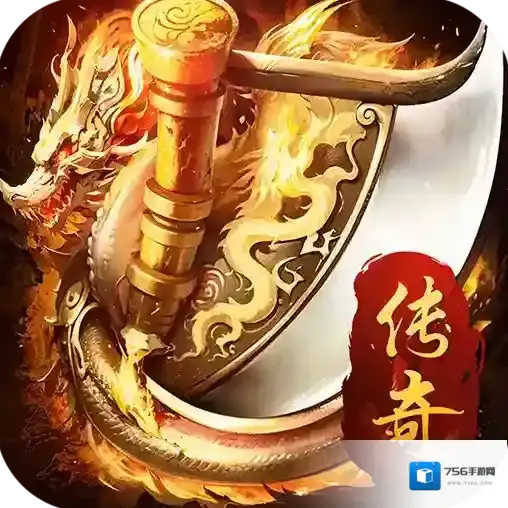 王者战神官方最新版-1.2.7