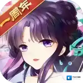 仙剑奇侠传五手游2026-仙剑奇侠传五官方最新版Android7.1.53