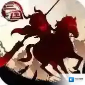 三国大领主手游2026-三国大领主官方最新版Android19.2