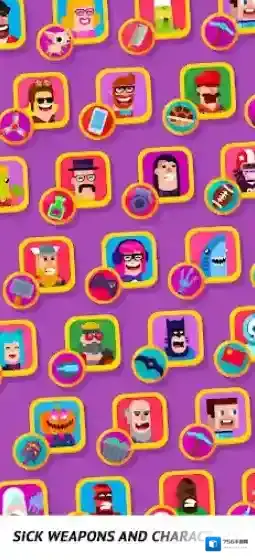 终极弓箭手对手