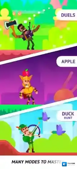 终极弓箭手武器