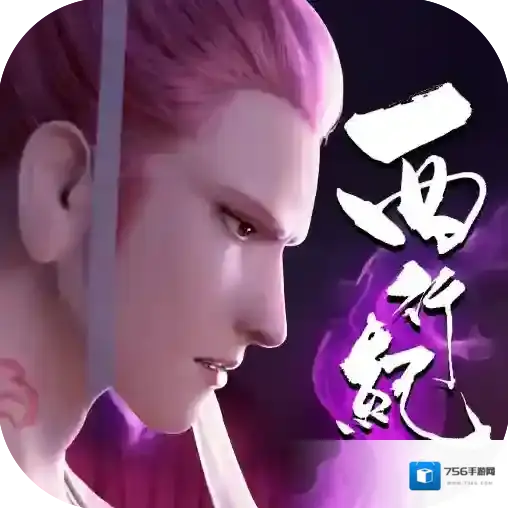 龙神万相神战H5手游2026-龙神万相神战H5官方最新版Androidv1.0.0