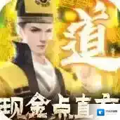 永夜魔君官方最新版-2.0.0