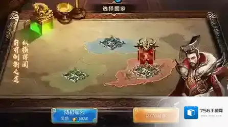 奔月的糯米团属性