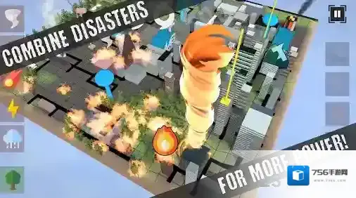 非自然灾害陨石