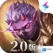 魔渊之刃魔渊之刃