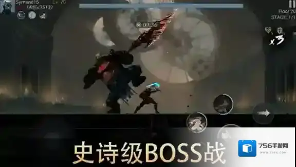 恶魔猎手暗影世界暗影世界