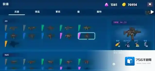 米莉科拉苏打之王之王