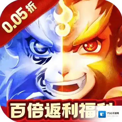 女神保卫战官方最新版-1.0