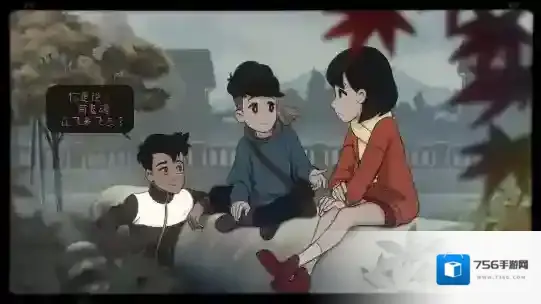 最后一次与你邂逅沉浸在