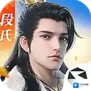 剑侠世界3官方最新版-1.6.26140