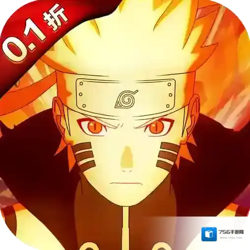 忍者学园官方最新版-1.1.001