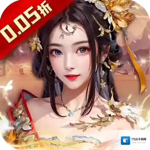 天之命官方最新版-1.0