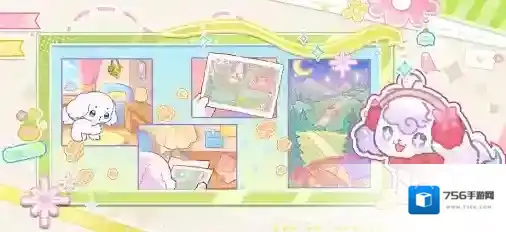 我的狗狗小镇设计