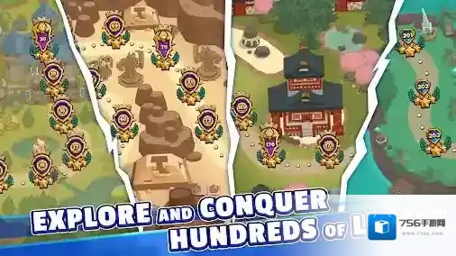 传奇塔防禁止通行敌人