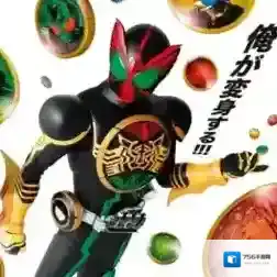 欧兹变身模拟器官方最新版-