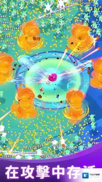 孤独的幸存者敌人