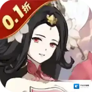 掌中三国手游2026-掌中三国官方最新版Android1.2.0