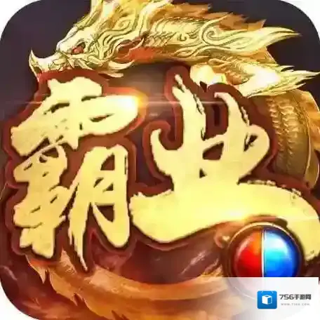 一战称王官方最新版-1.0.3