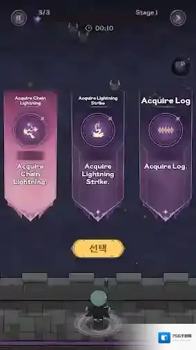 重生黑魔法师无限防御黑魔法师