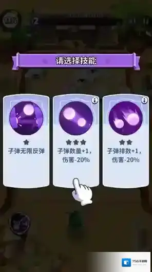 疯狂砖块破坏者砖块破坏者