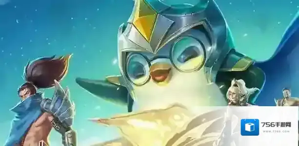 金铲铲之战暮影巨魔通关攻略