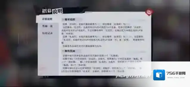 归龙潮赌狗池与必出池抽哪个好