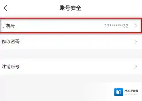 996传奇盒子小齿轮