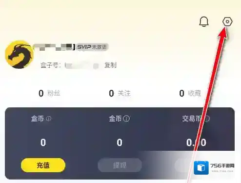 996传奇盒子传奇盒子