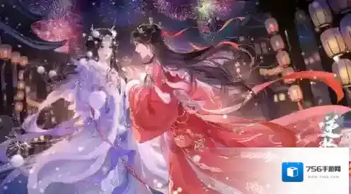 逆水寒手游循机自得怎么获得-逆水寒手游循机自得获取方法