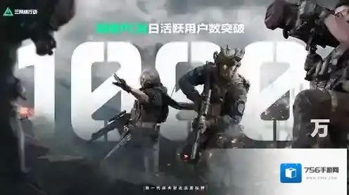 《三角洲行动》全新赛季阿萨拉上线 解锁对局新体验