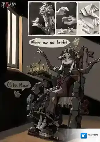 《第五人格》稀世时装雕刻家笼中偶正式上线