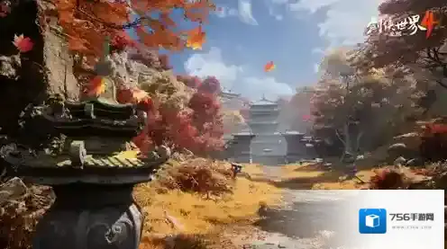 剑侠世界4：无限江湖