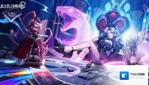 幻灵召唤师属性