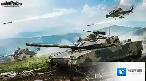 巅峰坦克指挥官