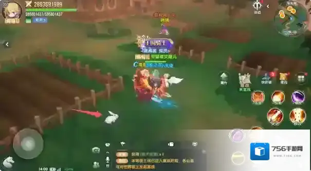 风之国世界动物