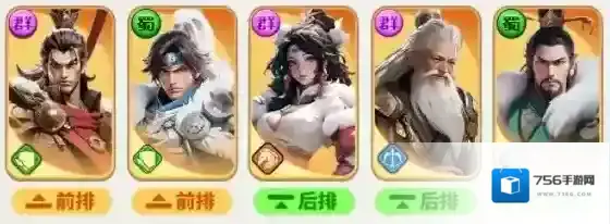 三国冰河时代小游戏演武场