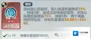 主宰世界小游戏释放